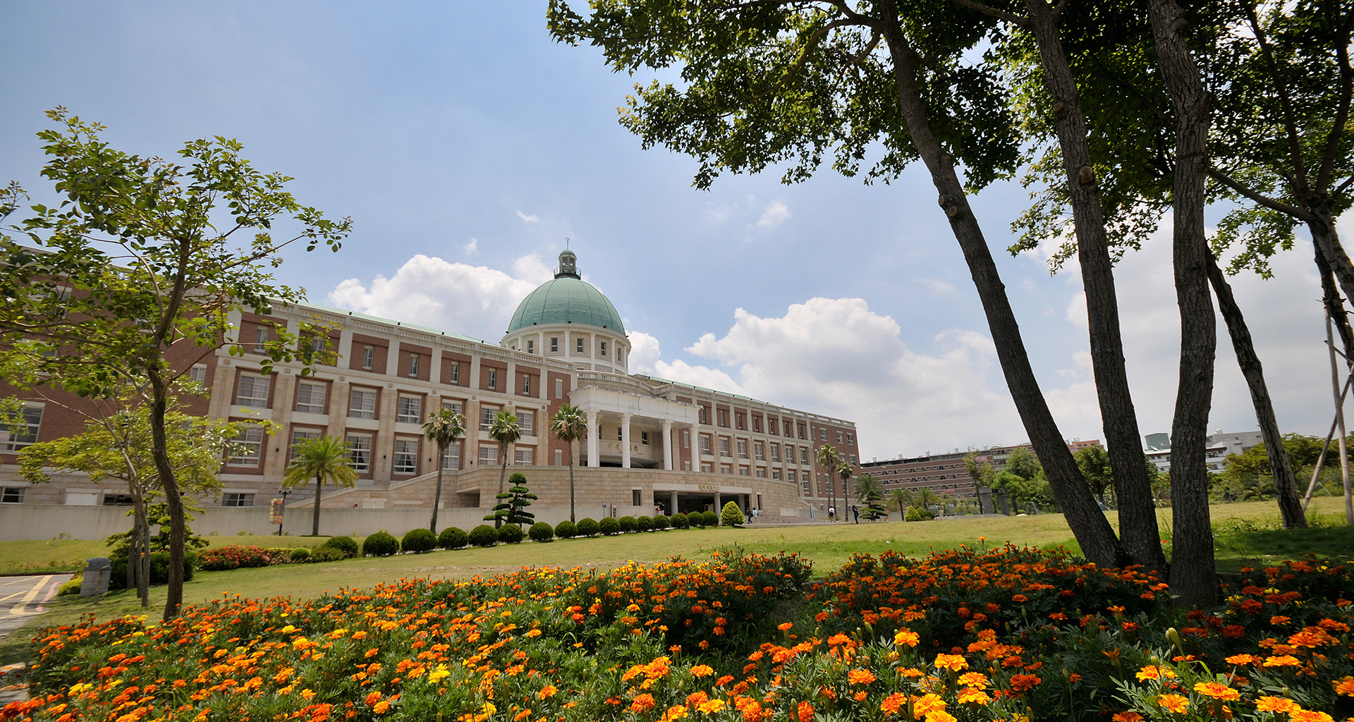 View of Administration Building