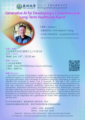 Wed. Jun. 14th , 10:10 am, Prof. Edward Y. Chang, Generative AI for Developing a Comprehensive Long-Term Healthcare Agent
